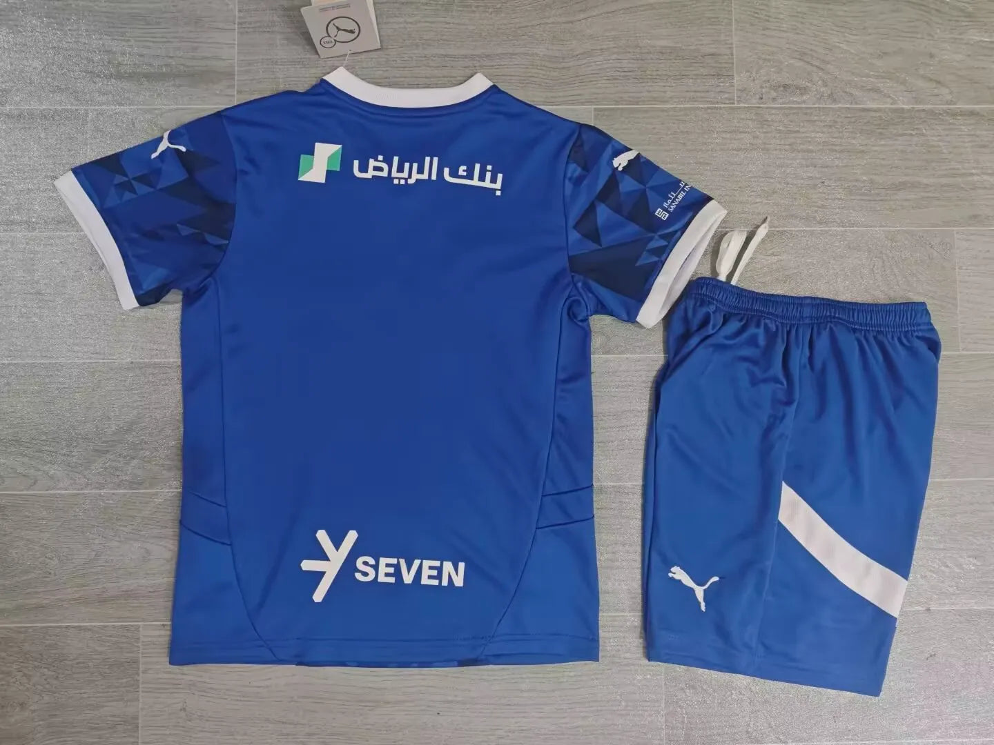 Kit Criança Principal Al-Hilal 2024/25