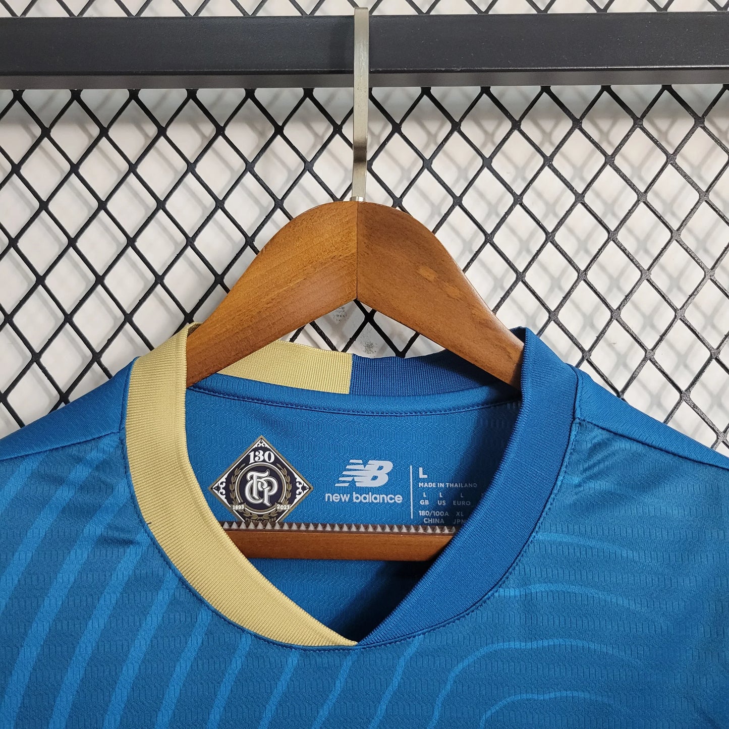 Maillot Troisième Porto 2023/24 