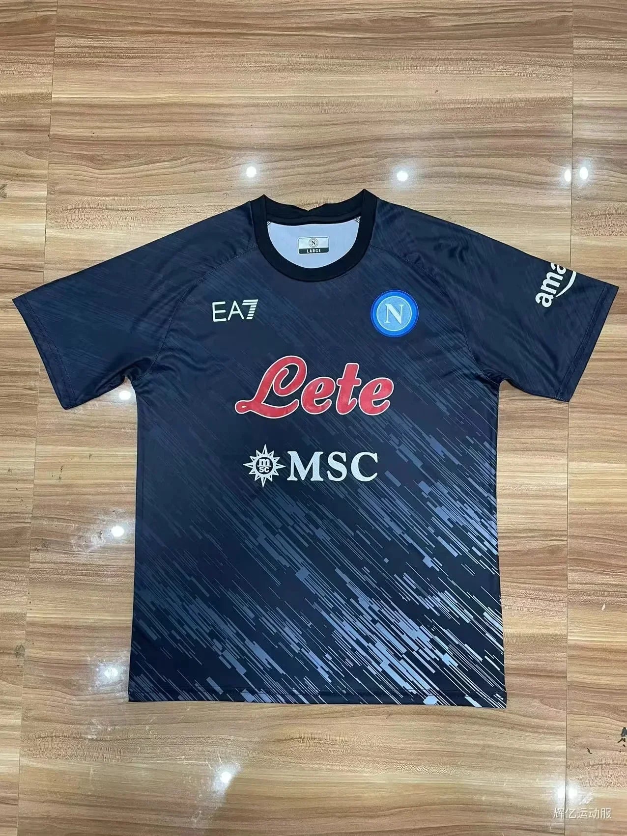 Naples 2022/23 Third Shirt