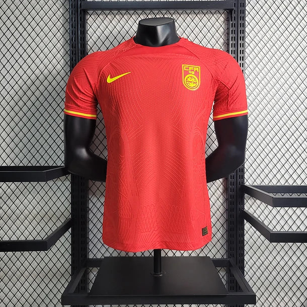 Maillot Domicile Chine 2024 