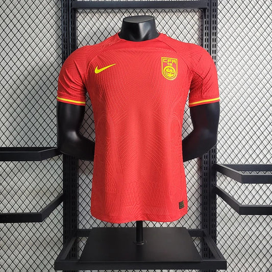 China 2024 Home Shirt