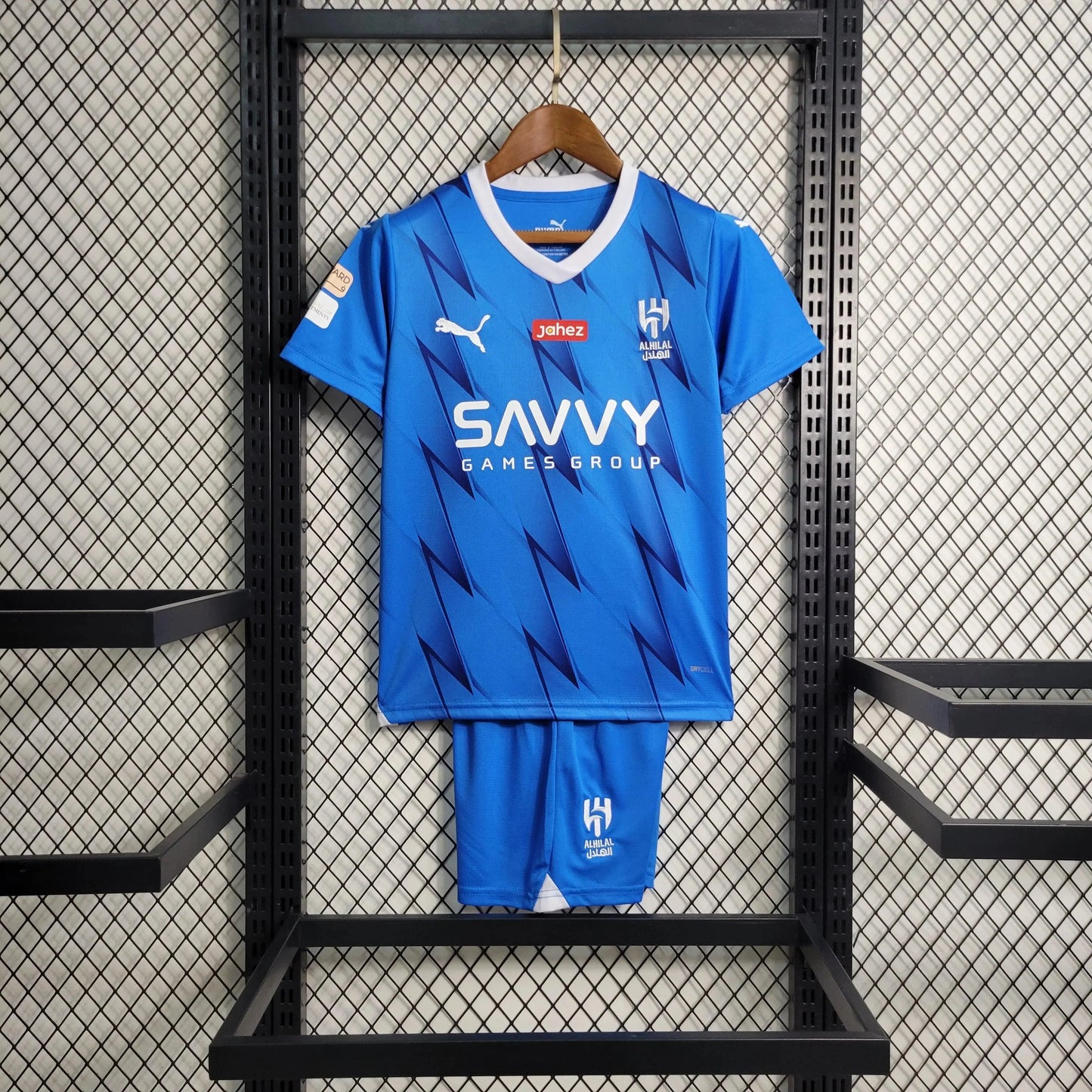 Kit Enfant Foyer Al-Hilal 2023/24 