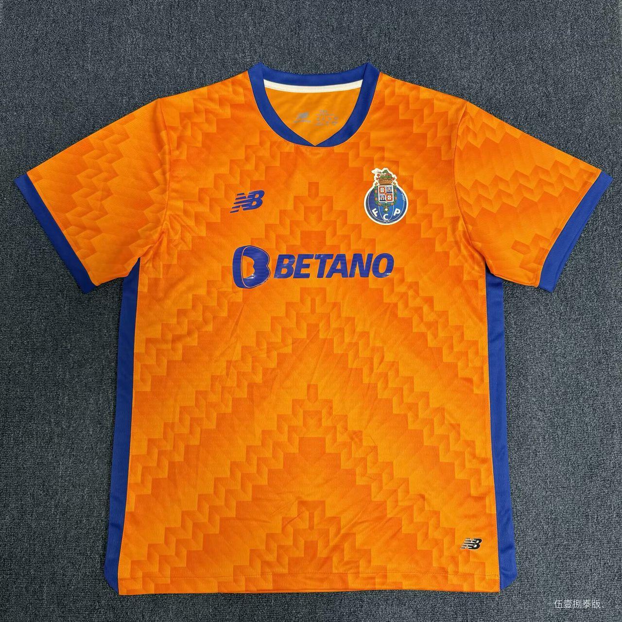 Maillot domicile Porto 2024/25 